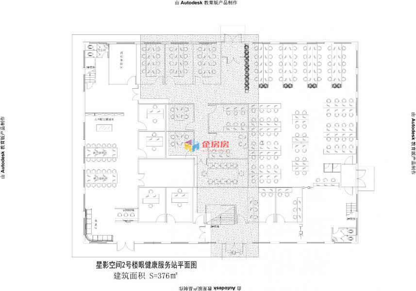 北京电影学院影视文化产业创新园