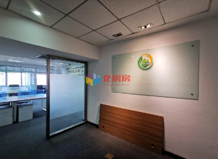 北京贵都国际中心