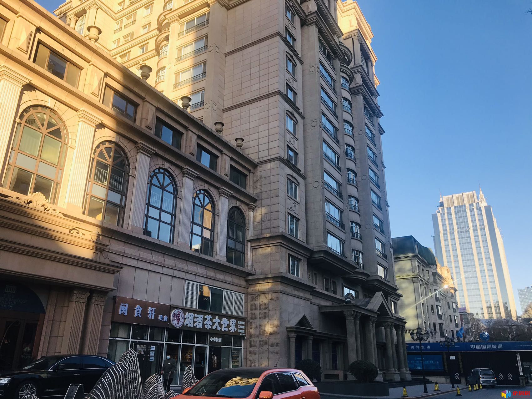 山水铂宫国际中心（山水广场）A座