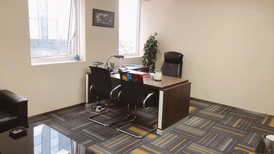 新东源股份社