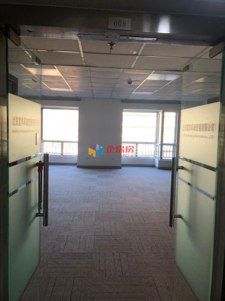 华腾北搪商务大厦 