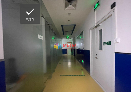 班加罗尔中心曾用名：金领时代大厦