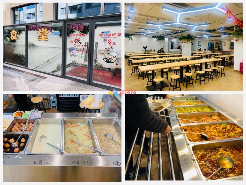 梅花创投大厦