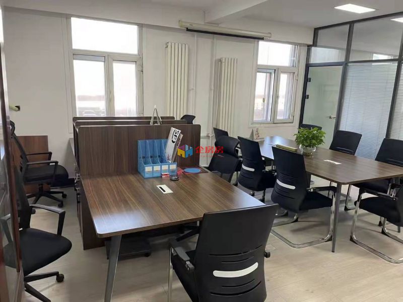 北京友谊宾馆写字间