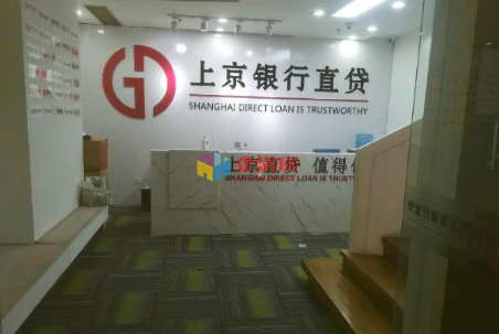 南新仓商务大厦（南新仓国际大厦）