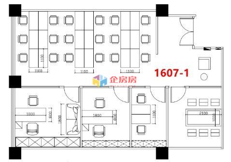 SOHO现代城soho现代城（B座C座）