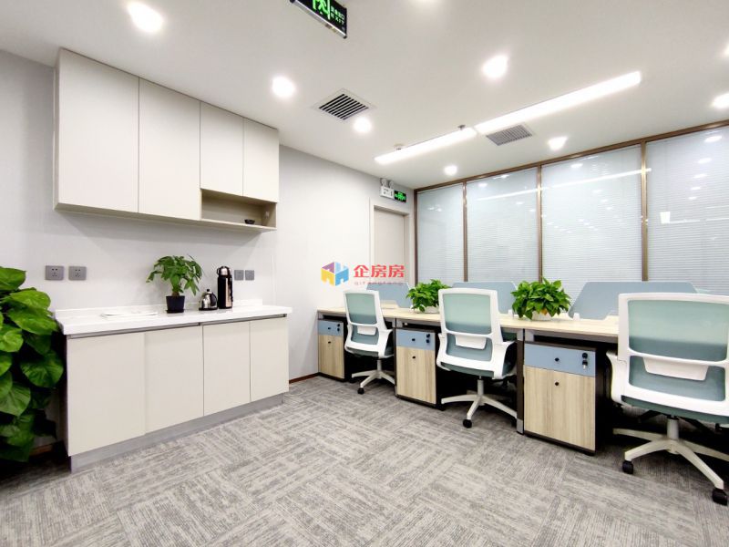 昆泰国际大厦（昆泰国际中心）写字楼