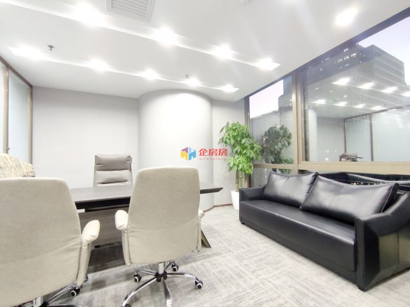 昆泰国际大厦（昆泰国际中心）写字楼