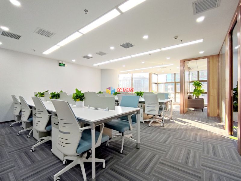 昆泰国际大厦（昆泰国际中心）写字楼