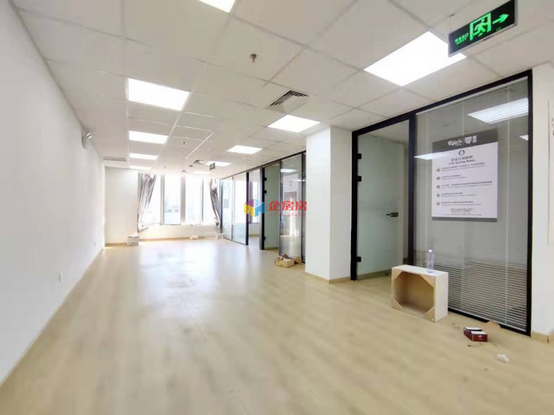 华远尚都国际中心7层及以上