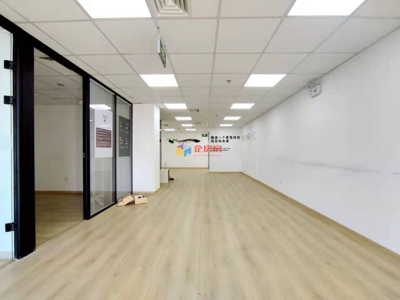 华远尚都国际中心7层及以上