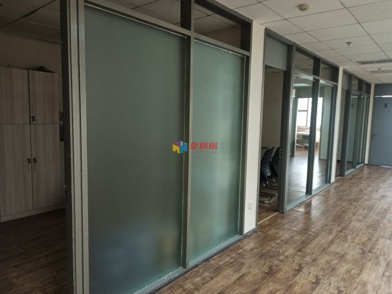 港中旅大厦（广安门内）