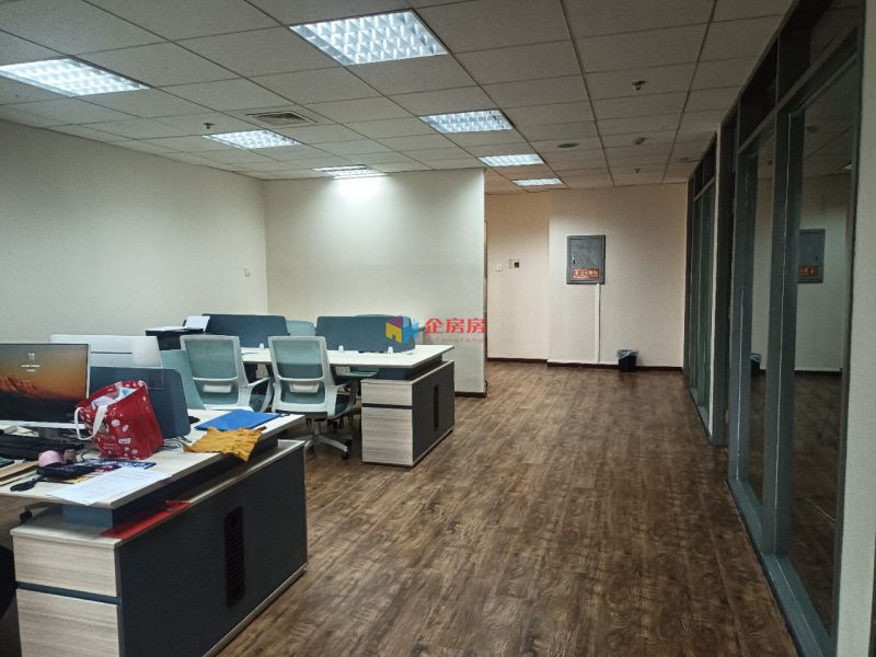 港中旅大厦（广安门内）