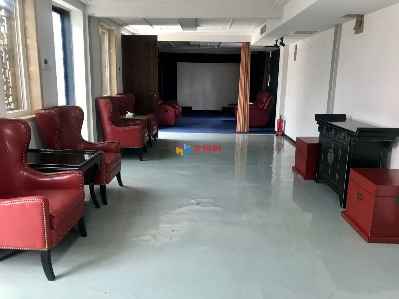 交道口北三条中式四合院