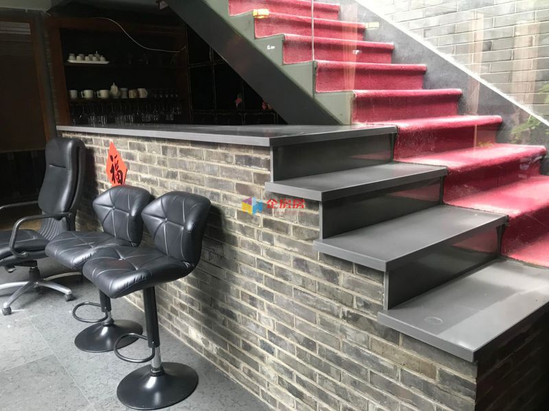 交道口北三条中式四合院