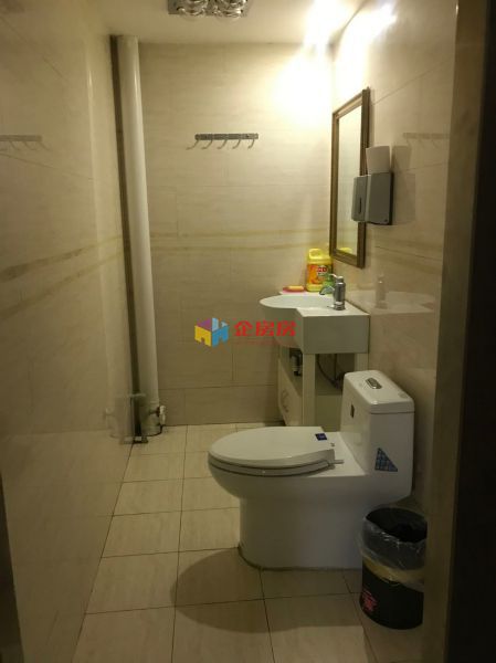 交道口北三条中式四合院