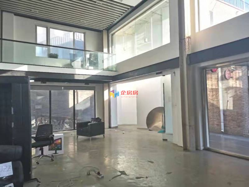 竞园国际影像产业基地