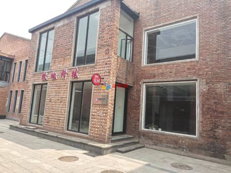 竞园国际影像产业基地