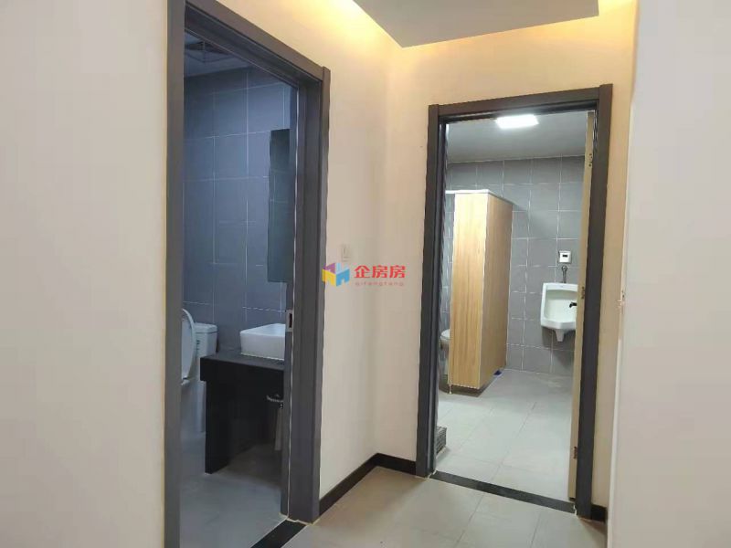 竞园国际影像产业基地