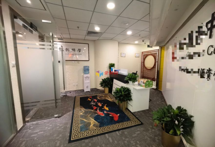 soho嘉盛中心SOHO嘉盛中心