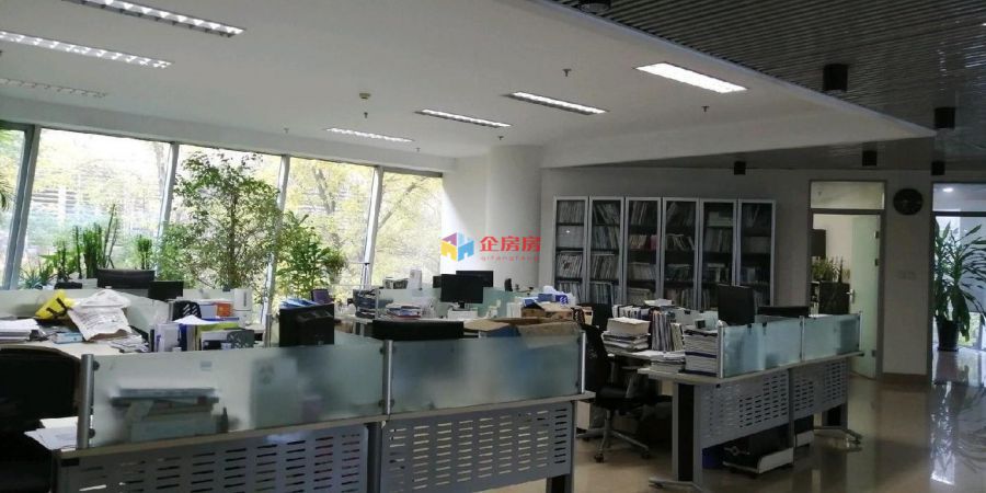 华远企业号（华远企业中心）