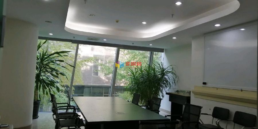 华远企业号（华远企业中心）