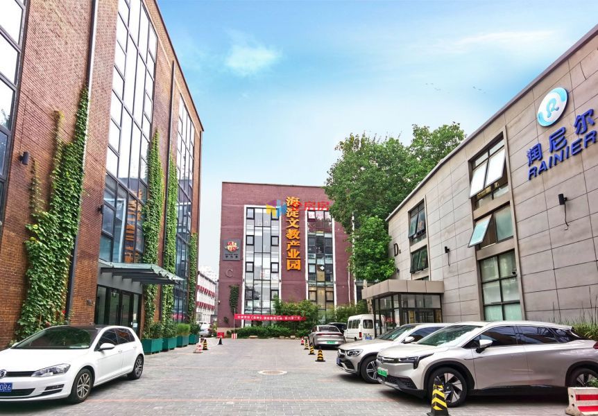 北三环文教产业园（爱工场第九产业园）