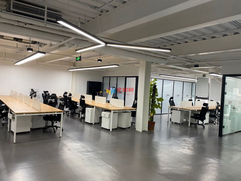 北三环文教产业园（爱工场第九产业园）