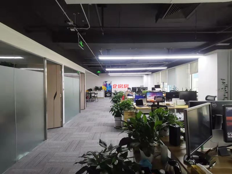 优盛大厦