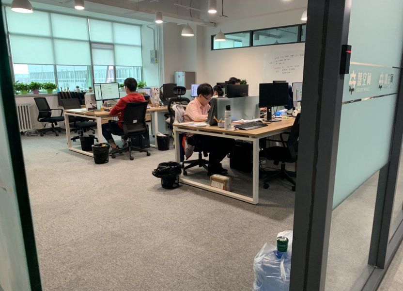 慧空间(金燕龙科研楼)