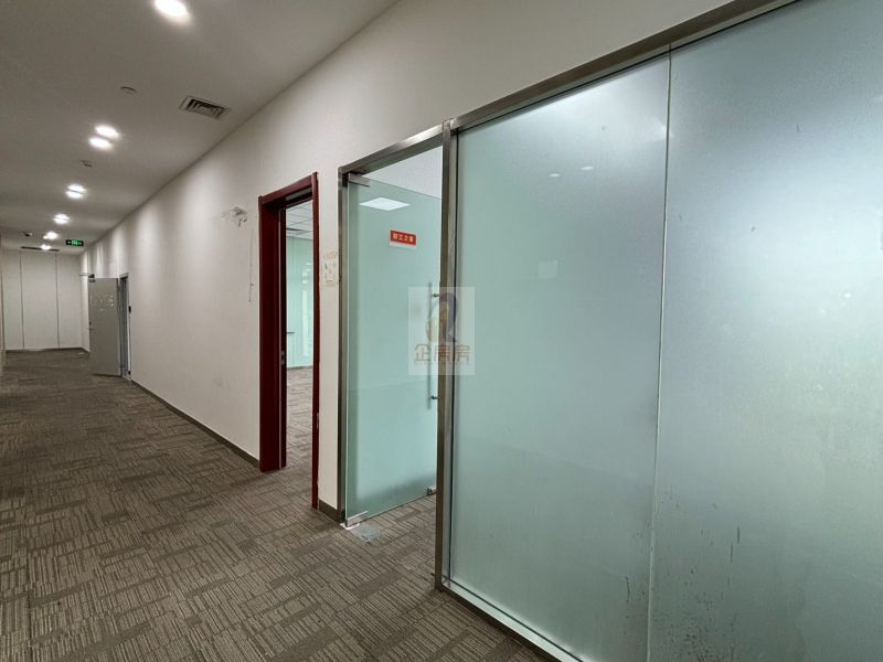 太平洋保险大厦（丰盛大厦）