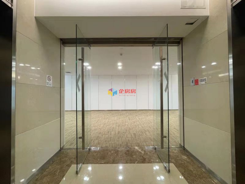 太平洋保险大厦（丰盛大厦）