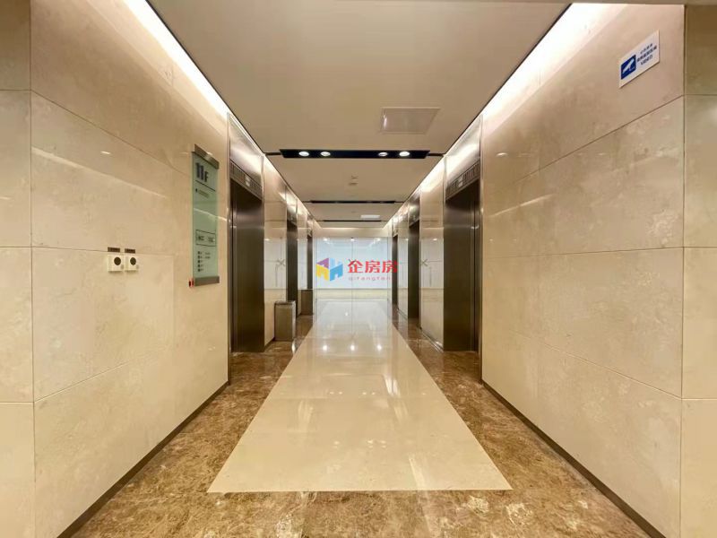 太平洋保险大厦（丰盛大厦）