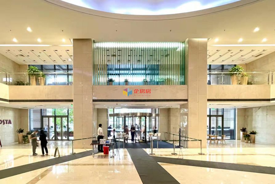 太平洋保险大厦（丰盛大厦）