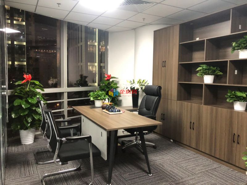 soho嘉盛中心SOHO嘉盛中心