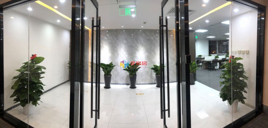 soho嘉盛中心SOHO嘉盛中心