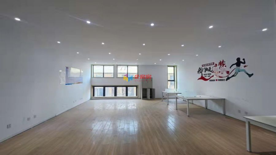 东村创意文化产业园