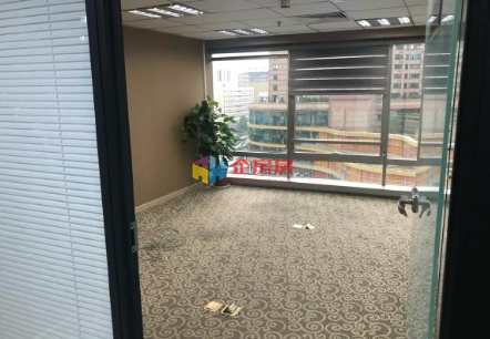 新世界中心（崇文门）