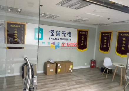 新世界中心（崇文门）