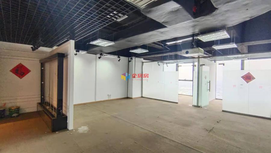 万达广场（通州） 