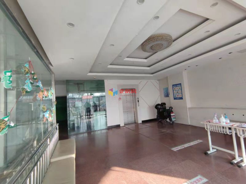 海淀区双榆树东里甲22号（杰睿教育）