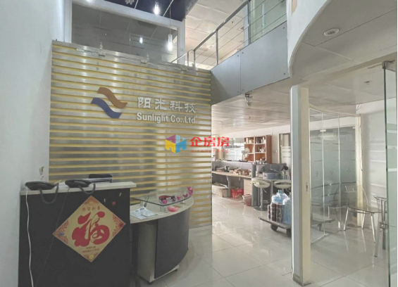 财智国际大厦