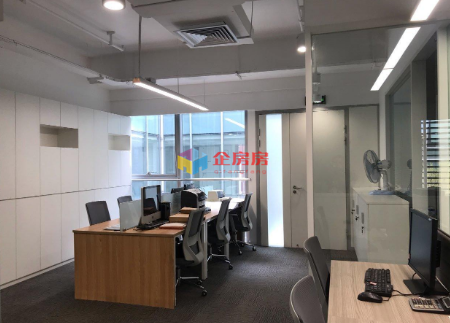 华远企业号（华远企业中心）