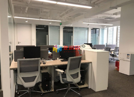 华远企业号（华远企业中心）