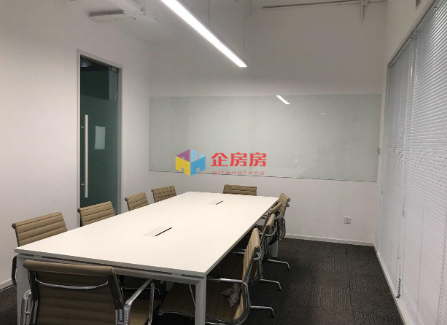 华远企业号（华远企业中心）