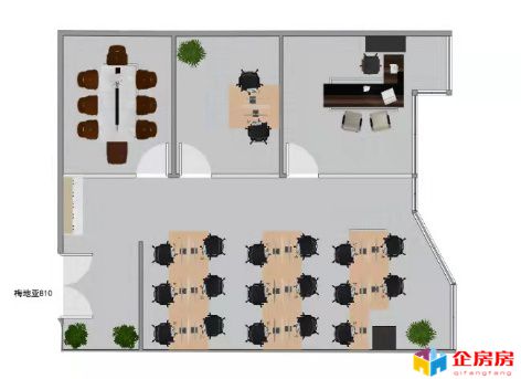 东方梅地亚中心