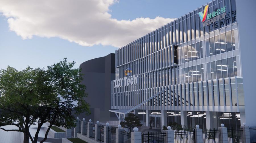 创业公社（展春园独栋）