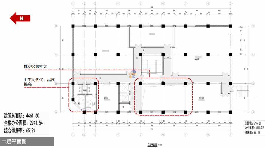 创业公社（展春园独栋）