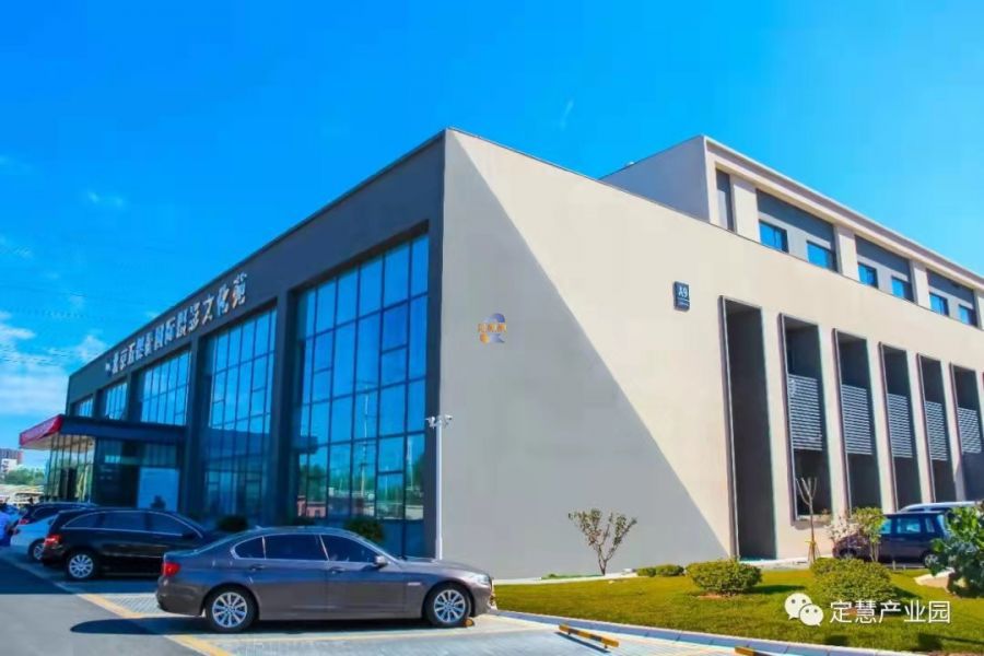 中关村玉渊潭科技商务中心（玉渊潭定慧产业园）