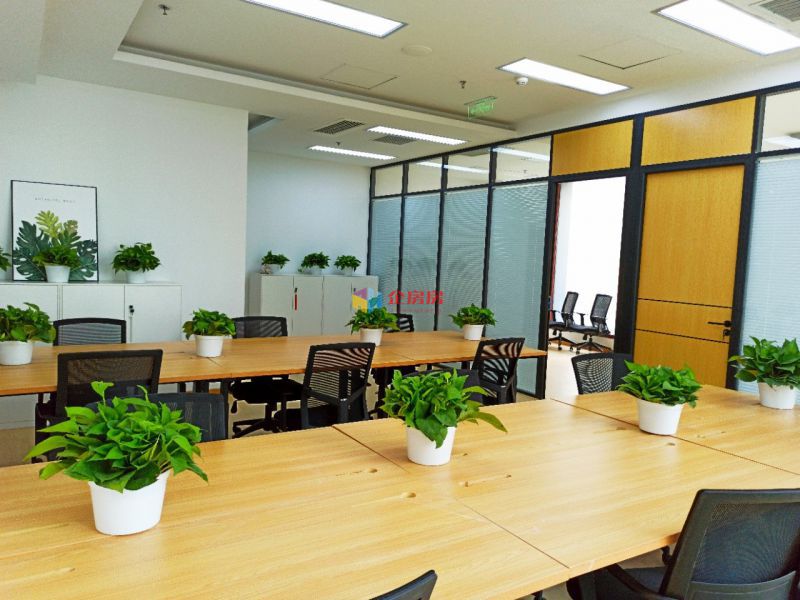 朝外men朝外MEN朝外门（财贸中心）A座B座